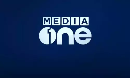 മീഡിയവൺ സംപ്രേഷണ വിലക്ക് നടപ്പാക്കുന്നത് തടഞ്ഞ ഇടക്കാല ഉത്തരവ് ഹൈക്കോടതി തിങ്കളാഴ്ച വരെ നീട്ടി