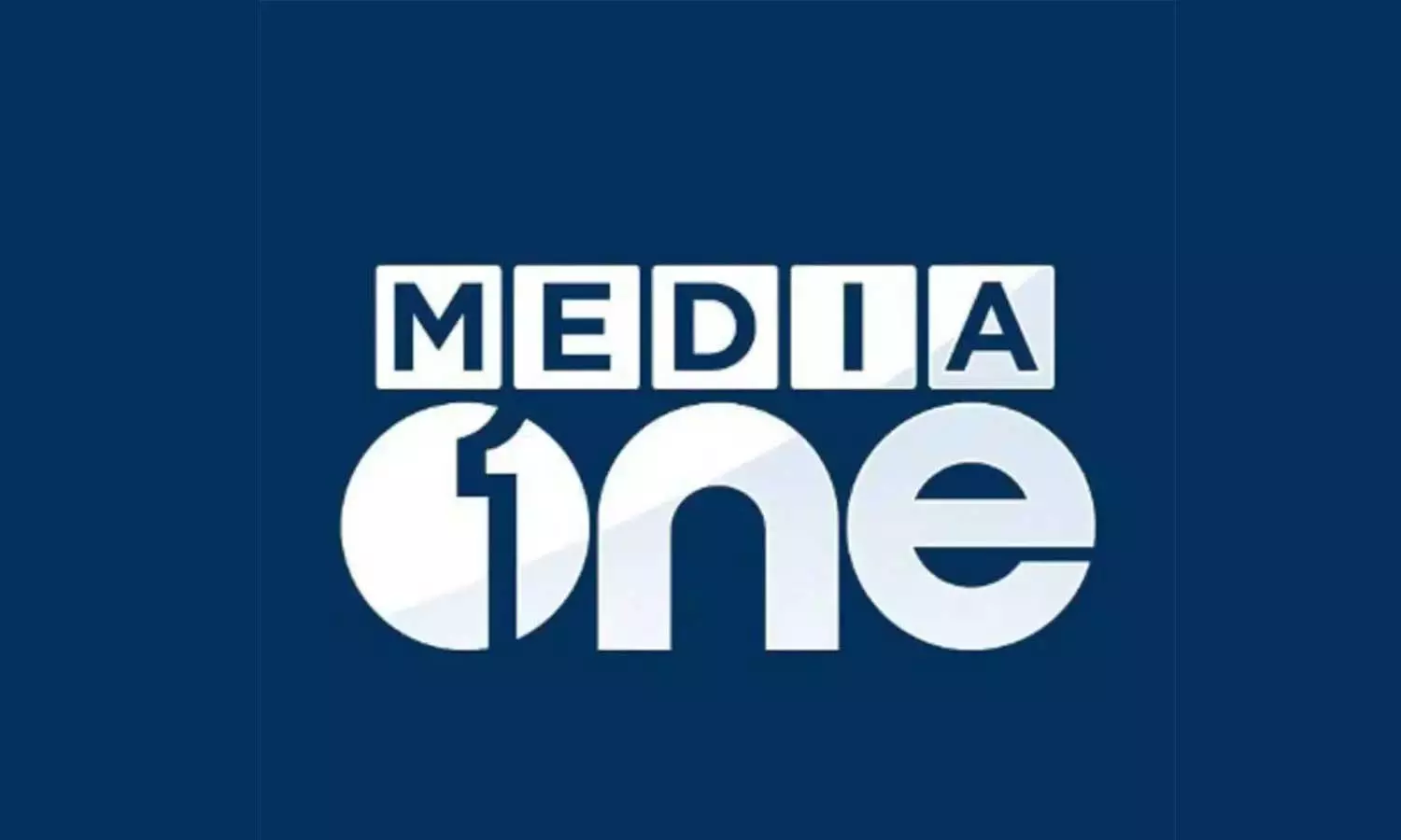 മീഡിയവൺ വിലക്ക്: കെ.സി വേണുഗോപാലിന്റെ ചോദ്യത്തിൽ രാജ്യസഭയിൽ ബഹളം മീഡിയവൺ വിലക്ക്: കെ.സി വേണുഗോപാലിന്റെ ചോദ്യത്തിൽ രാജ്യസഭയിൽ ബഹളം