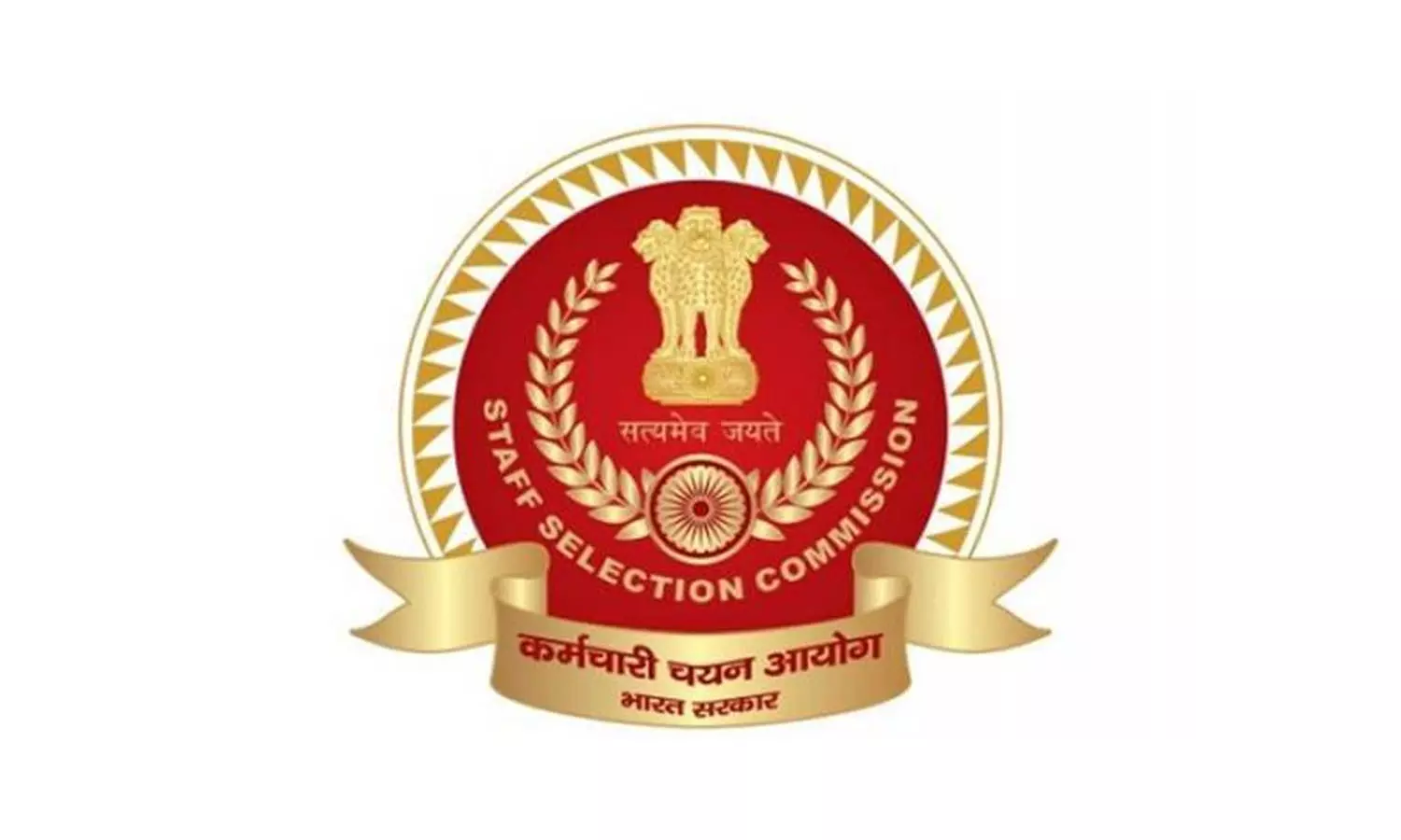 ഞായറാഴ്ച നിയന്ത്രണം: സ്റ്റാഫ് സെലക്ഷൻ കമ്മീഷൻ പരീക്ഷയ്ക്കു തടസമുണ്ടാകില്ലെന്ന് പൊതുഭരണ വകുപ്പ് ഞായറാഴ്ച നിയന്ത്രണം: സ്റ്റാഫ് സെലക്ഷൻ കമ്മീഷൻ പരീക്ഷയ്ക്കു തടസമുണ്ടാകില്ലെന്ന് പൊതുഭരണ വകുപ്പ്