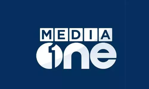 മീഡിയവൺ വിലക്ക്: കെ.സി വേണുഗോപാലിന്റെ ചോദ്യത്തിൽ രാജ്യസഭയിൽ ബഹളം മീഡിയവൺ വിലക്ക്: കെ.സി വേണുഗോപാലിന്റെ ചോദ്യത്തിൽ രാജ്യസഭയിൽ ബഹളം