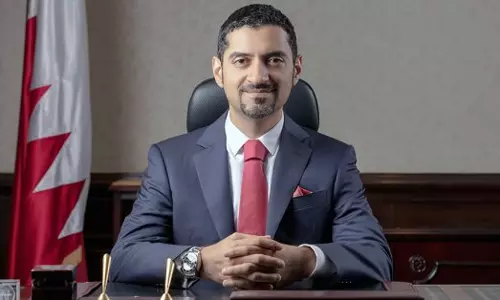 അന്താരാഷ്ട്ര നാണയ നിധി പ്രതിനിധികളുമായി ബഹ്റൈൻ വൈദ്യുത കാര്യ മന്ത്രി വാഇൽ ചർച്ച നടത്തി അന്താരാഷ്ട്ര നാണയ നിധി പ്രതിനിധികളുമായി ബഹ്റൈൻ വൈദ്യുത കാര്യ മന്ത്രി വാഇൽ ചർച്ച നടത്തി