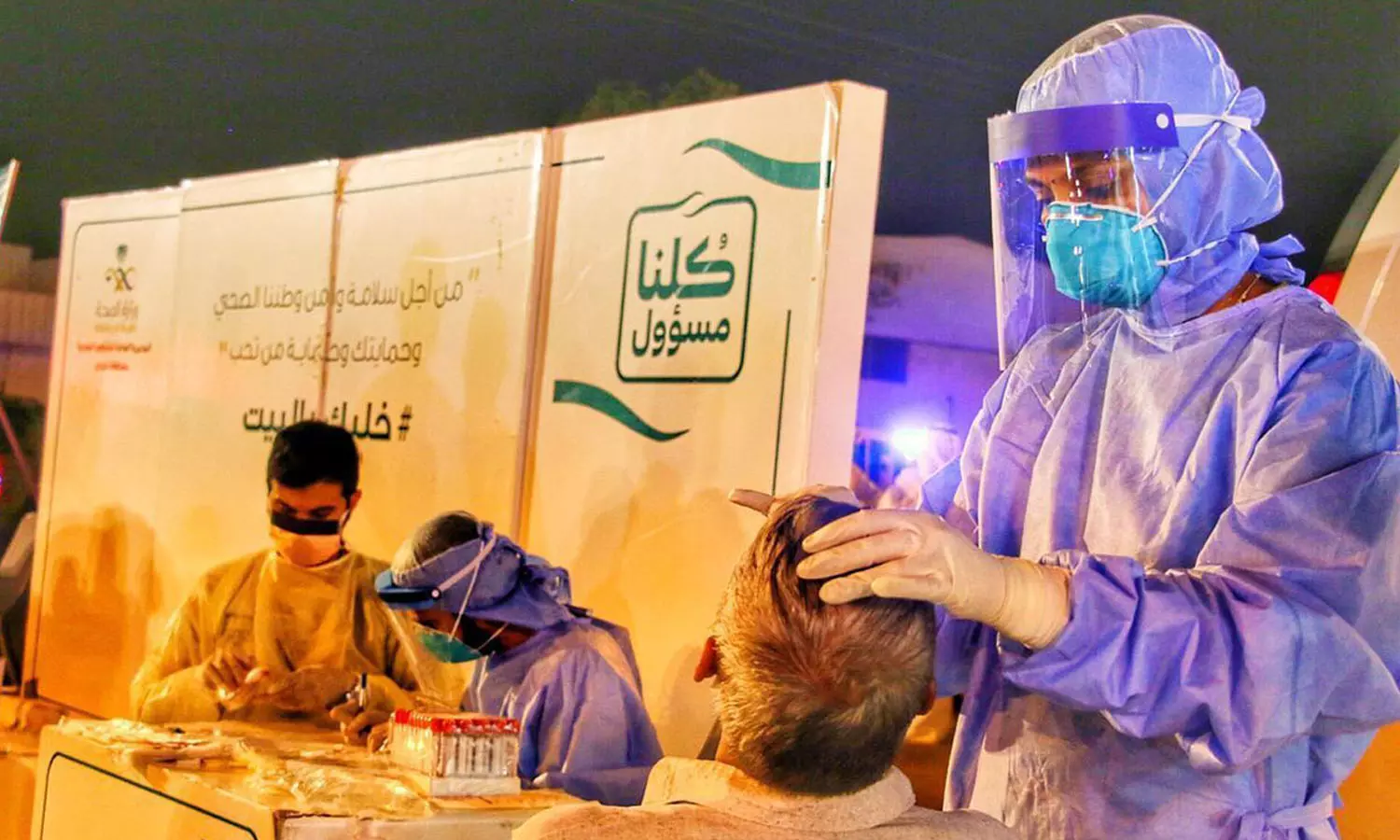 സൗദിയിൽ കോവിഡ് സ്ഥിരീകരിച്ചവരുടെ എണ്ണം ഏഴ് ലക്ഷം കവിഞ്ഞു സൗദിയിൽ കോവിഡ് സ്ഥിരീകരിച്ചവരുടെ എണ്ണം ഏഴ് ലക്ഷം കവിഞ്ഞു