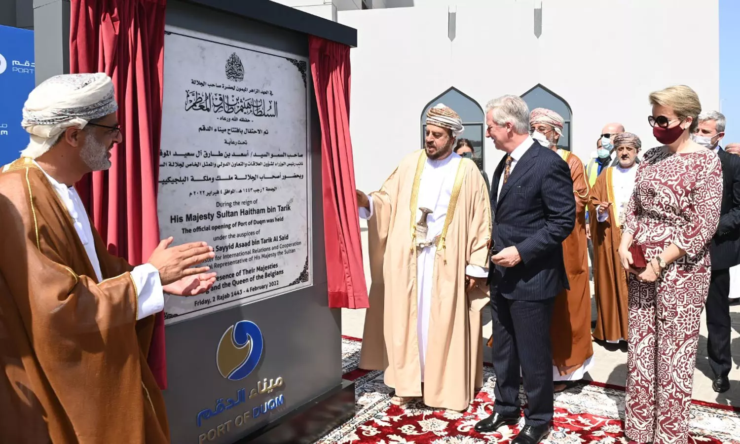 ദുകം തുറമുഖം നാടിന് സമർപ്പിച്ച് ഒമാൻ ഭരണകൂടം ദുകം തുറമുഖം നാടിന് സമർപ്പിച്ച് ഒമാൻ ഭരണകൂടം