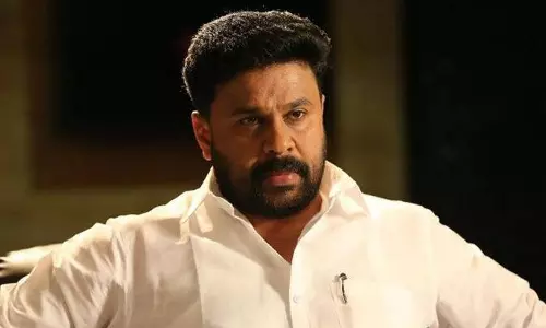 ദിലീപിന്റെ മുൻ‌കൂർ ജാമ്യാപേക്ഷയിൽ വിധി തിങ്കളാഴ്ച