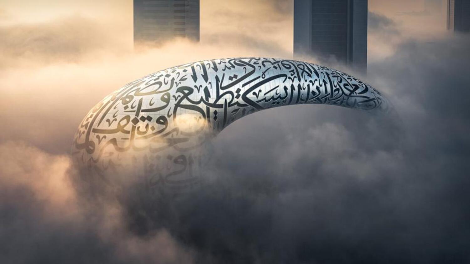 ഭൂമിയിലെ ഏറ്റവും മനോഹരമായ കെട്ടിടം   ദുബൈ ഫ്യൂച്ചര്‍ മ്യൂസിയം തുറക്കുമ്പോള്‍ അറിയേണ്ട ചിലകാര്യങ്ങള്‍