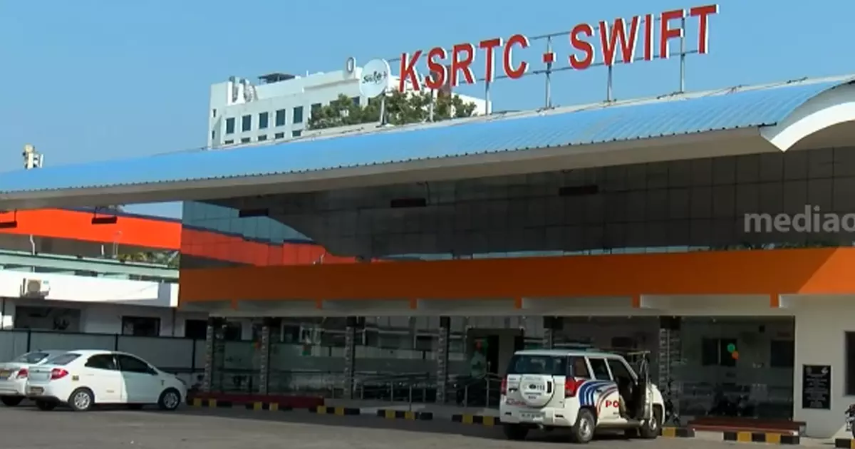 കെ-സ്വിഫ്റ്റിലെ ഡ്രൈവർ കം കണ്ടക്ടർ നിയമന നടപടികൾ പൂർത്തിയായി, 15 നോൺ എ.സി ഡീലക്‌സ് ബസുകൾ തലസ്ഥാനത്തെത്തി