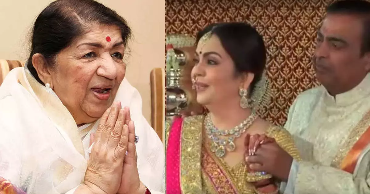 ലതാമങ്കേഷ്‌കർ അവസാനമായി പാടി റെക്കോർഡ് ചെയ്തത് അംബാനി കുടുംബത്തിന് വേണ്ടി