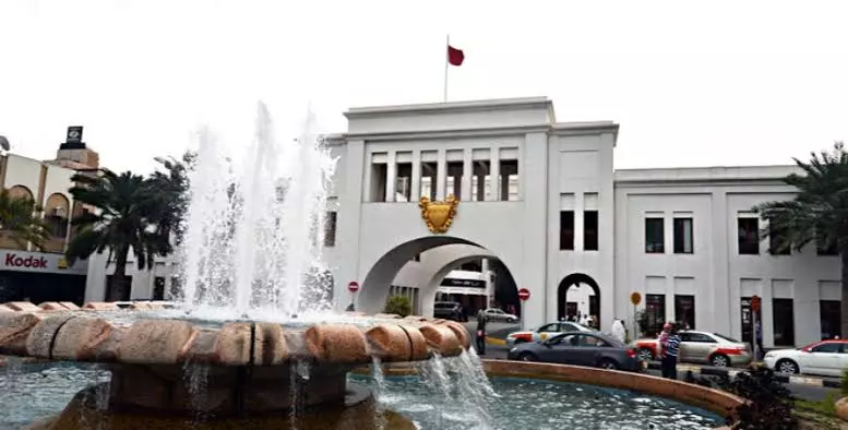 ബാബുൽ ബഹ്​റൈന്‍റെ എംബ്ലം മാറ്റുന്നു