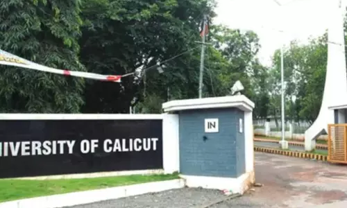 കാലിക്കറ്റ് സർവകലാശാലയിൽ ഡിഗ്രി രണ്ടാം സെമസ്റ്ററിന്‍റെ 3500 ഉത്തരക്കടലാസുകൾ കാണാനില്ല