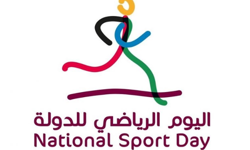 ഖത്തറില്‍ ചൊവ്വാഴ്ച പൊതുഅവധി