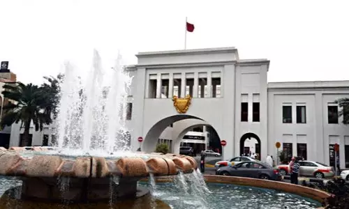 ബാബുൽ ബഹ്​റൈന്‍റെ എംബ്ലം മാറ്റുന്നു