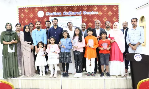 ചാലിയാർ ദോഹ റിപ്പബ്ലിക് ദിനാഘോഷ മത്സരഫലങ്ങൾ പ്രഖ്യാപിച്ചു