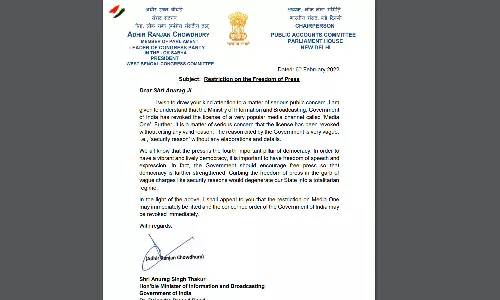 മീഡിയവണിന്റെ വിലക്ക് നീക്കണം; മന്ത്രിക്ക് അധീർ രഞ്ജൻ ചൗധരിയുടെ കത്ത്