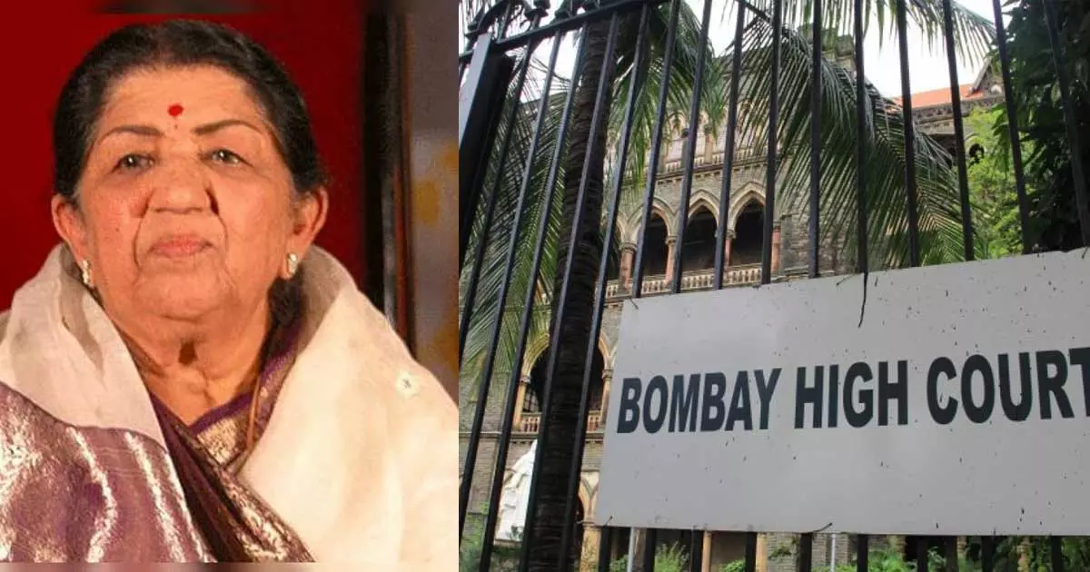 ലതാ മങ്കേഷ്കർക്ക് ആദരം: ബോംബെ ഹൈക്കോടതിയിൽ ഇന്ന് എല്ലാ ജുഡീഷ്യൽ നടപടികളും നിർത്തിവെക്കും ലതാ മങ്കേഷ്കർക്ക് ആദരം: ബോംബെ ഹൈക്കോടതിയിൽ ഇന്ന് എല്ലാ ജുഡീഷ്യൽ നടപടികളും നിർത്തിവെക്കും