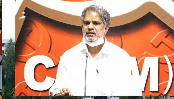 ലോകായുക്തയില് സിപിഐക്ക് അവരുടെ അഭിപ്രായം പറയാം: എ. വിജയരാഘവൻ. ലോകായുക്തയില് സിപിഐക്ക് അവരുടെ അഭിപ്രായം പറയാം: എ. വിജയരാഘവൻ.