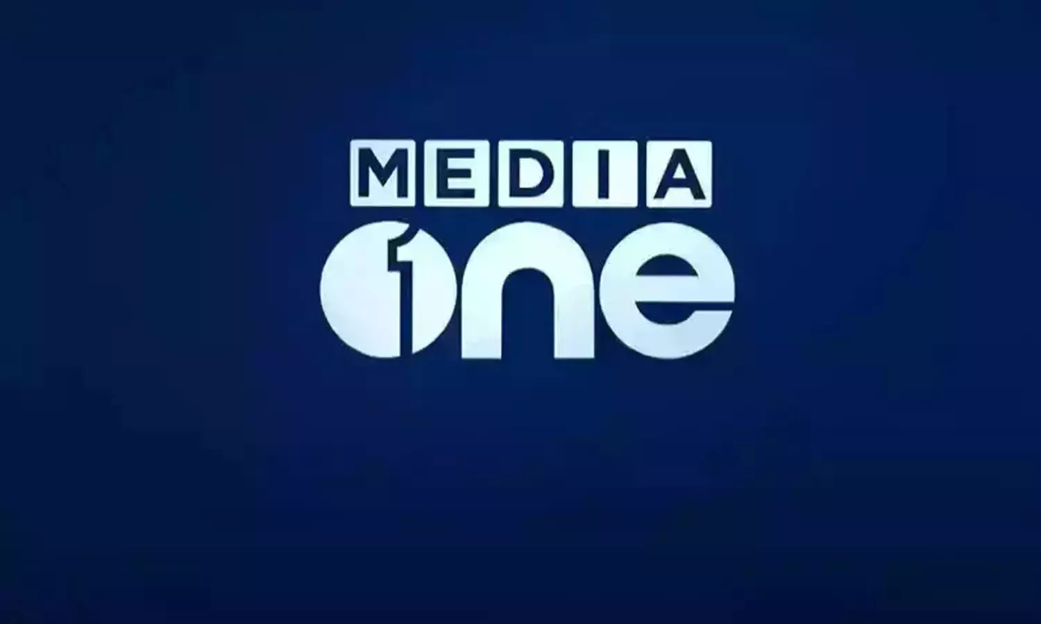 മീഡിയവൺ സംപ്രേഷണ വിലക്കിൽ ലോക്സഭയിൽ വീണ്ടും പ്രതിഷേധം: വിലക്ക് പിൻവലിക്കണമെന്ന് അമിത് ഷായോട് എംപിമാർ ആവശ്യപ്പെട്ടു മീഡിയവൺ സംപ്രേഷണ വിലക്കിൽ ലോക്സഭയിൽ വീണ്ടും പ്രതിഷേധം: വിലക്ക് പിൻവലിക്കണമെന്ന് അമിത് ഷായോട് എംപിമാർ ആവശ്യപ്പെട്ടു