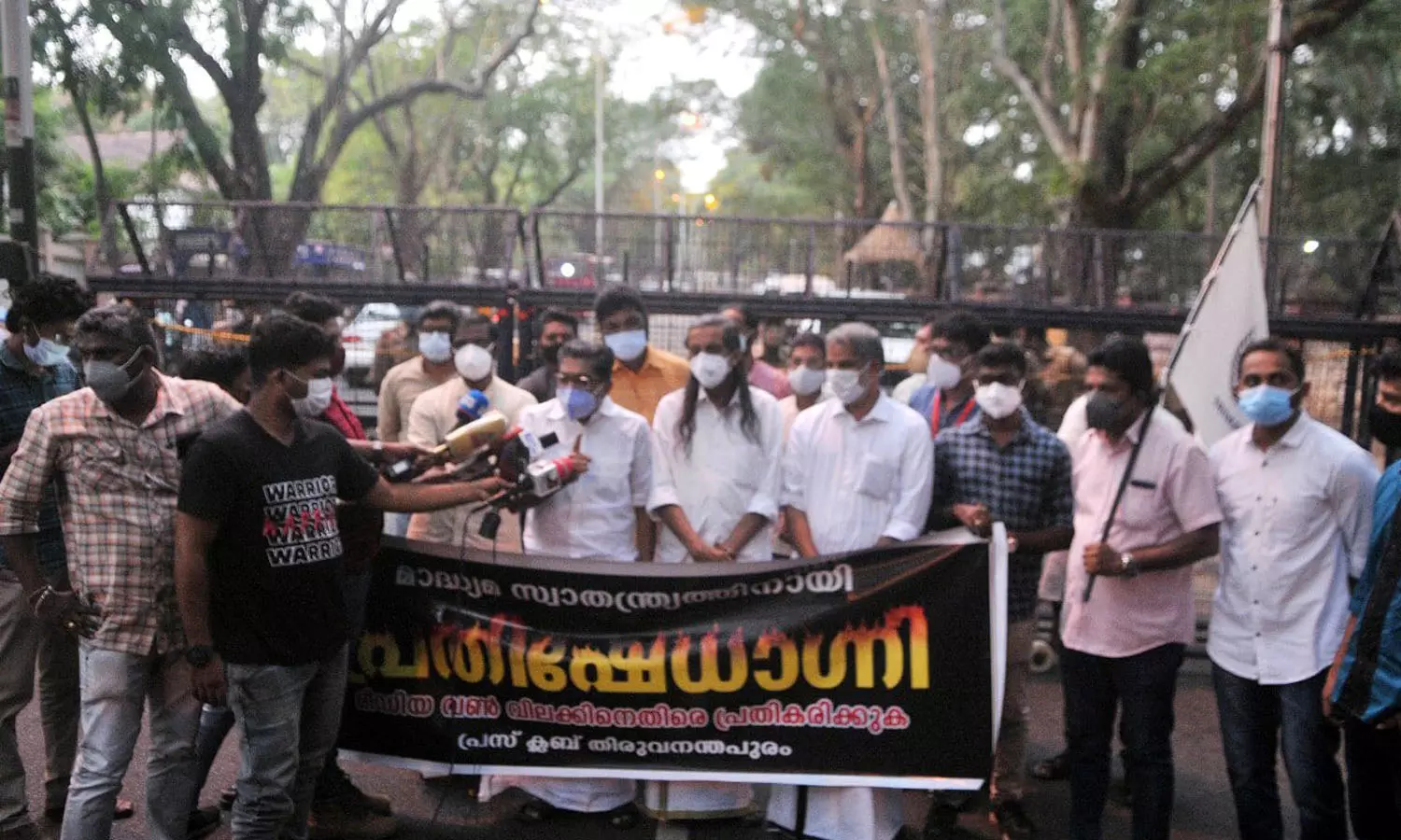 കേന്ദ്ര സർക്കാരിന്റെ ഏകാധിപത്യ ശൈലി അംഗീകരിക്കാനാവില്ല: മീഡിയവൺ വിലക്കിനെതിരെ വി.എം സുധീരൻ കേന്ദ്ര സർക്കാരിന്റെ ഏകാധിപത്യ ശൈലി അംഗീകരിക്കാനാവില്ല: മീഡിയവൺ വിലക്കിനെതിരെ വി.എം സുധീരൻ