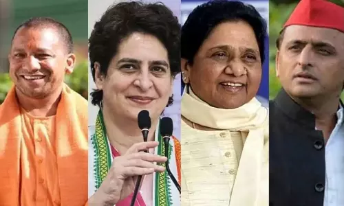 യുപി തെരഞ്ഞെടുപ്പ്; ഒന്നാംഘട്ട വോട്ടെടുപ്പിനായുള്ള പരസ്യ പ്രചാരണം ഇന്ന് അവസാനിക്കും യുപി തെരഞ്ഞെടുപ്പ്; ഒന്നാംഘട്ട വോട്ടെടുപ്പിനായുള്ള പരസ്യ പ്രചാരണം ഇന്ന് അവസാനിക്കും