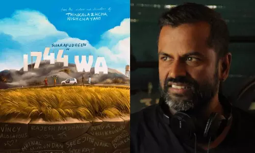 സെറ്റിൽ പെരുമാറ്റച്ചട്ടം; ആഭ്യന്തര പരാതി പരിഹാര സെൽ രൂപീകരിച്ച് സെന്ന ഹെഗ്‌ഡെ ചിത്രം