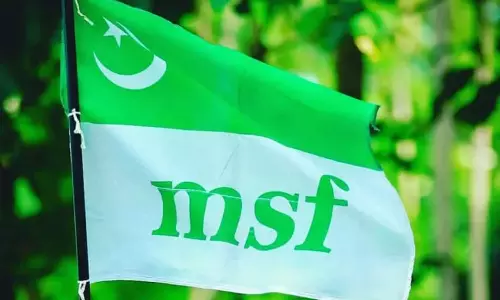 കർണാടകയിലെ ഹിജാബ് വിലക്ക്: ഡൽഹി സർവകലാശാലയിൽ എം.എസ്.എഫ് പ്രതിഷേധം