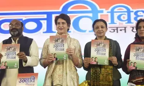 അധികാരത്തിലെത്തിയാൽ 10 ദിവസത്തിനകം കർഷക വായ്പകൾ എഴുതിത്തള്ളും: യു.പിയില്‍ കോണ്‍ഗ്രസ് പ്രകടന പത്രിക