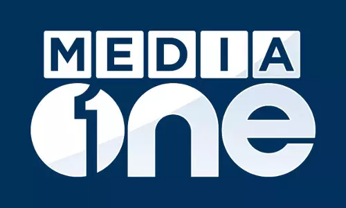 പ്രൊഫഷണൽ മാധ്യമ പ്രവർത്തനത്തിന്റെ ഒമ്പത് വര്ഷങ്ങള്; മീഡിയവണ് പത്താം വര്ഷത്തിലേക്ക് പ്രൊഫഷണൽ മാധ്യമ പ്രവർത്തനത്തിന്റെ ഒമ്പത് വര്ഷങ്ങള്; മീഡിയവണ് പത്താം വര്ഷത്തിലേക്ക്