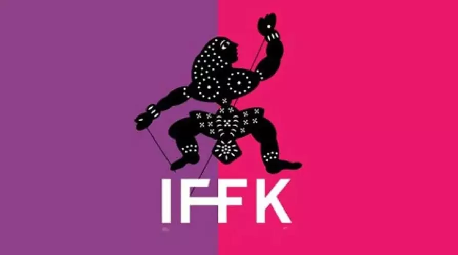 26ാമത് അന്താരാഷ്ട്ര ചലച്ചിത്ര മേള മാർച്ച് 18 മുതൽ 25 വരെ 26ാമത് അന്താരാഷ്ട്ര ചലച്ചിത്ര മേള മാർച്ച് 18 മുതൽ 25 വരെ