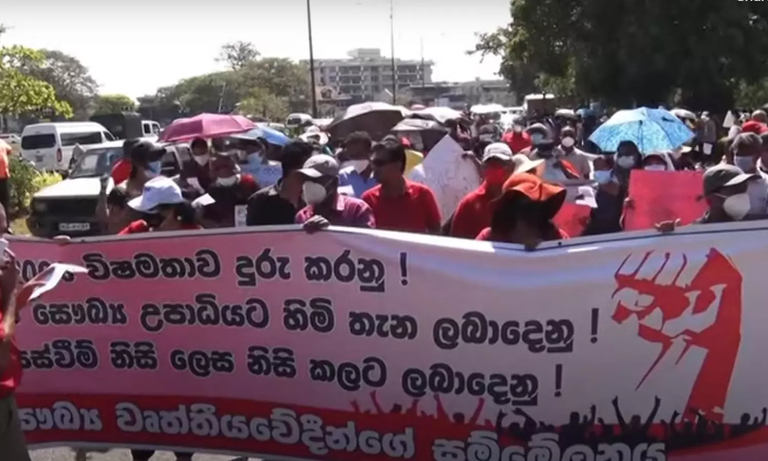 പൊതുമേഖയിലെ ജീവനക്കാർക്ക് പ്രതിഷേധിക്കാനുള്ള അവകാശത്തിന് വിലക്കേർപ്പെടുത്തി ശ്രീലങ്കൻ സർക്കാർ പൊതുമേഖയിലെ ജീവനക്കാർക്ക് പ്രതിഷേധിക്കാനുള്ള അവകാശത്തിന് വിലക്കേർപ്പെടുത്തി ശ്രീലങ്കൻ സർക്കാർ