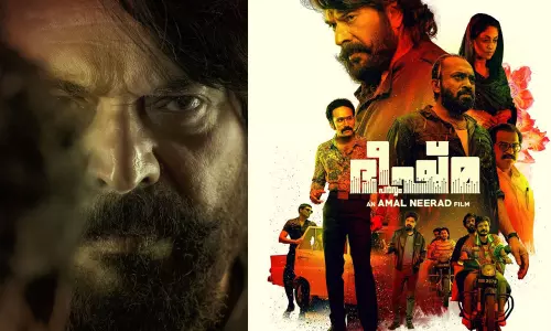 കൊലകൊല്ലി ടീം; ഭീഷ്മപര്‍വ്വം പുതിയ പോസ്റ്റര്‍ പുറത്ത്