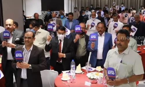 മീഡിയവൺ സംപ്രേഷണ വിലക്ക്: നിയമപോരാട്ടത്തിന് ഗൾഫ് പ്രവാസികളുടെ പിന്തുണ മീഡിയവൺ സംപ്രേഷണ വിലക്ക്: നിയമപോരാട്ടത്തിന് ഗൾഫ് പ്രവാസികളുടെ പിന്തുണ