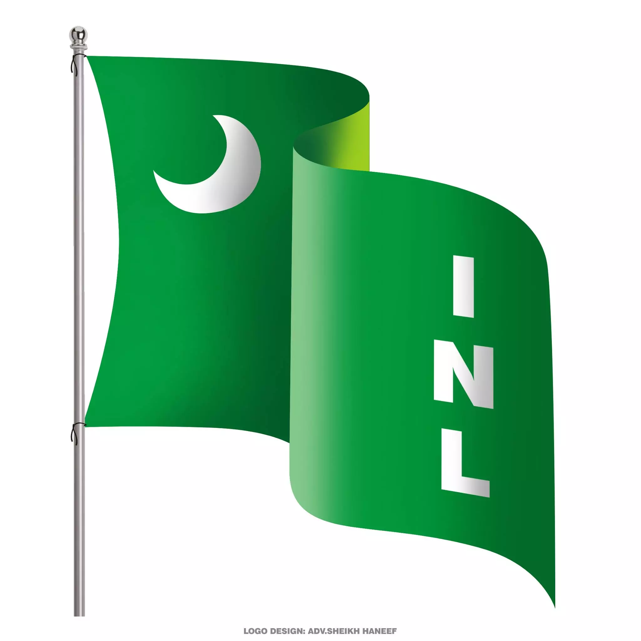 സ്‌കൂൾ സിലബസിലെ ബുൾഡോസിങ് നീക്കം ചെറുക്കണം: ഐ.എൻ.എൽ