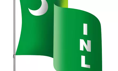 സ്‌കൂൾ സിലബസിലെ ബുൾഡോസിങ് നീക്കം ചെറുക്കണം: ഐ.എൻ.എൽ