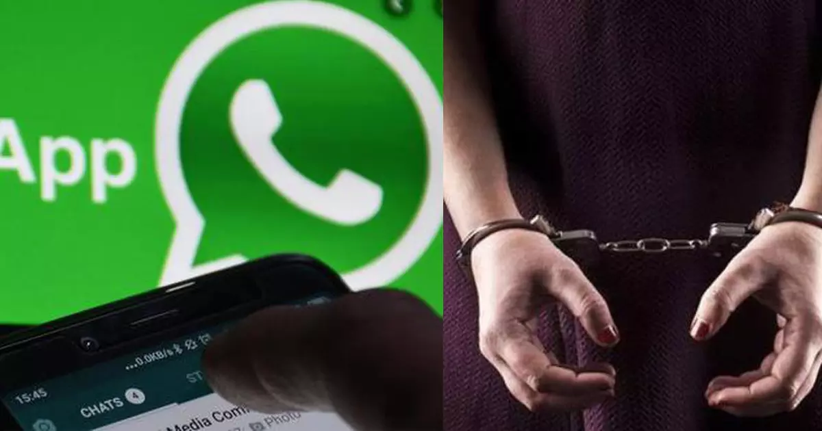 വാട്‌സാപ്പ് സ്റ്റാറ്റസ് ഇഷ്ടപ്പെട്ടില്ല; ചോദ്യം ചെയ്യാനെത്തിയ അയൽവാസികളുടെ ക്രൂരമർദനമേറ്റ് വീട്ടമ്മക്ക് ദാരുണാന്ത്യം