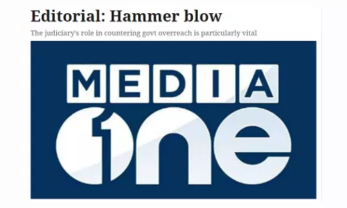 ചുറ്റിക കൊണ്ടുള്ള പ്രഹരം: മീഡിയവണ്‍ വിലക്ക് ശരിവെച്ച ഹൈക്കോടതി വിധിയെക്കുറിച്ച് ദി ടെലഗ്രാഫ് മുഖപ്രസംഗം