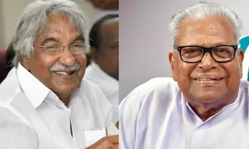 സോളാർ മാനനഷ്ടക്കേസ്;വി.എസ് അച്യുതാനന്ദനെതിരായ വിധിക്ക് സ്റ്റേ