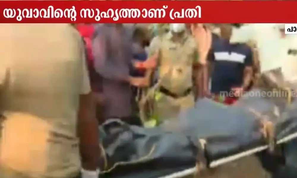 ഒറ്റപ്പാലം കൊലപാതകം : മൃതദേഹാവശിഷ്ടങ്ങൾ കണ്ടെടുത്തു ഒറ്റപ്പാലം കൊലപാതകം : മൃതദേഹാവശിഷ്ടങ്ങൾ കണ്ടെടുത്തു