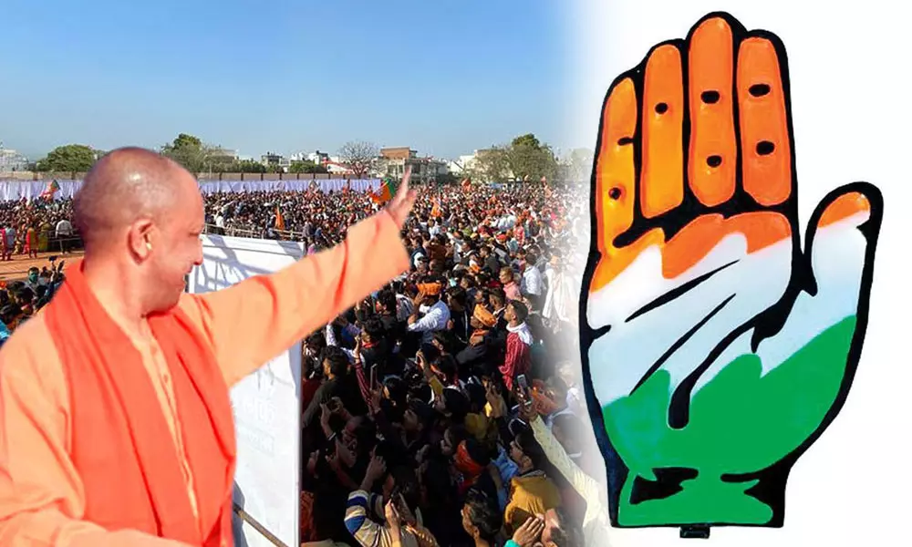 ഫോട്ടോ ഷോപ്പില് പാളി, വ്യാജ ചിത്രം; യോഗി ആദിത്യനാഥിന്റെ തെരഞ്ഞെടുപ്പ് പ്രചാരണ ചിത്രത്തിനെതിരെ കോണ്ഗ്രസ് ഫോട്ടോ ഷോപ്പില് പാളി, വ്യാജ ചിത്രം; യോഗി ആദിത്യനാഥിന്റെ തെരഞ്ഞെടുപ്പ് പ്രചാരണ ചിത്രത്തിനെതിരെ കോണ്ഗ്രസ്