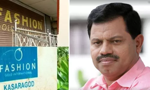 ഫാഷൻ ഗോൾഡ് തട്ടിപ്പ് കേസ്; എം.സി കമറുദ്ദീന്‍റെ വീട്ടിൽ ക്രൈംബ്രാഞ്ച് റെയ്ഡ്