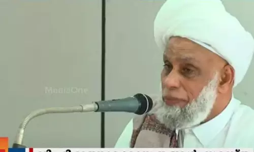 ഹിജാബ് നിരോധനം ഭരണഘടനാ ലംഘനം; ജിഫ്രി മുത്തുക്കോയ തങ്ങൾ ഹിജാബ് നിരോധനം ഭരണഘടനാ ലംഘനം; ജിഫ്രി മുത്തുക്കോയ തങ്ങൾ