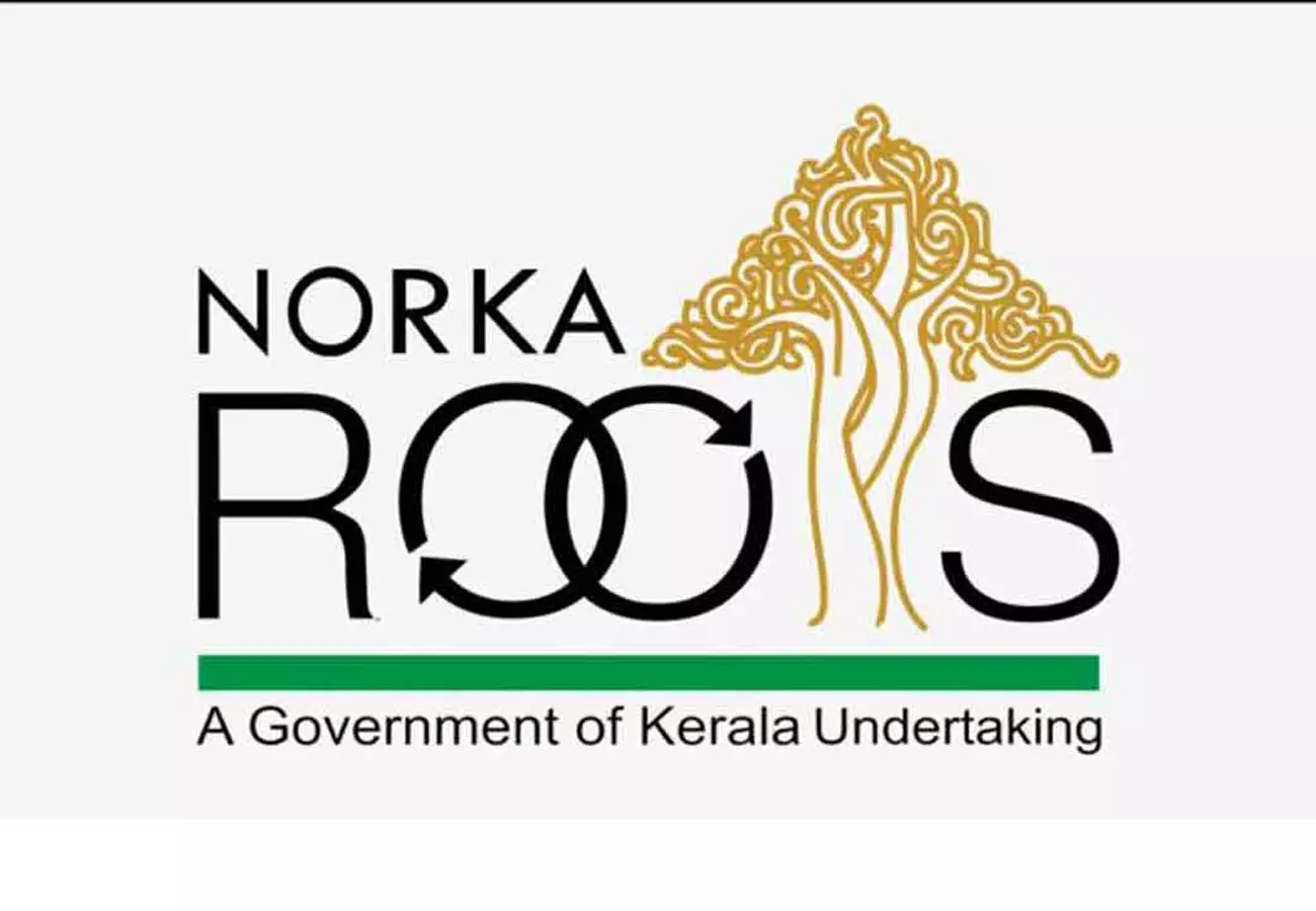 യുക്രൈനിലെ യുദ്ധഭീതി: നോർക്ക സെൽ പ്രവർത്തനമാരംഭിച്ചു യുക്രൈനിലെ യുദ്ധഭീതി: നോർക്ക സെൽ പ്രവർത്തനമാരംഭിച്ചു