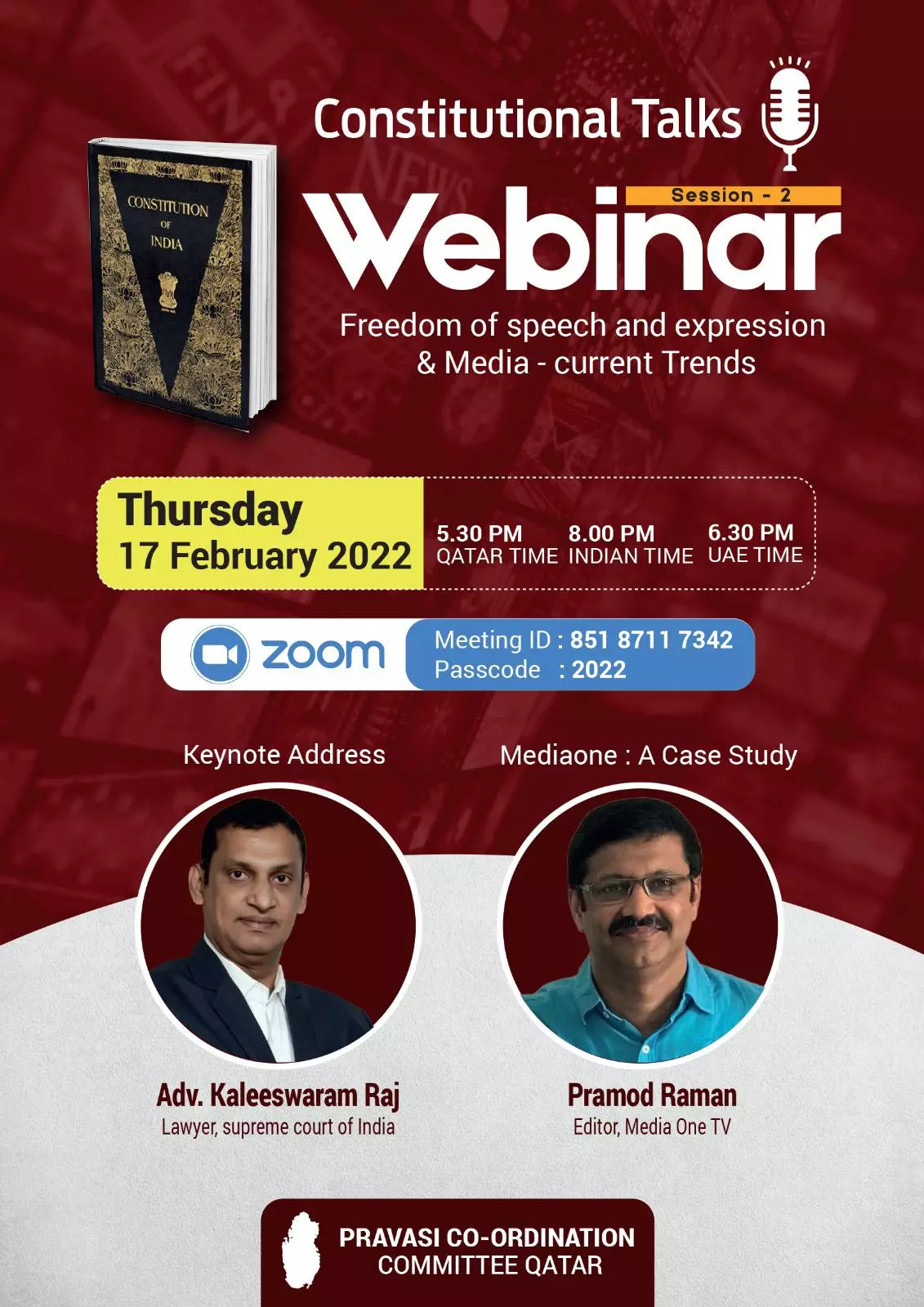 പി.സി.സി. വെബിനാർ നാളെ, അഡ്വ : കാളീശ്വരംരാജ് , പ്രമോദ് രാമൻ സംസാരിക്കും