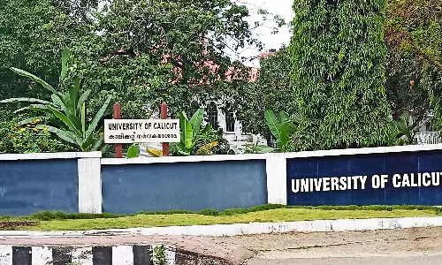 കാലിക്കറ്റ് സർവകലാശാലയിലെ ചെലാൻ തട്ടിപ്പ്; അന്വേഷണം എങ്ങുമെത്തിയില്ല