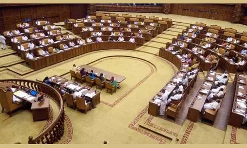 നിയമസഭാ സമ്മേളനം വെള്ളിയാഴ്ച മുതൽ; ബജറ്റ് അവതരണം മാർച്ച് 11 ന്