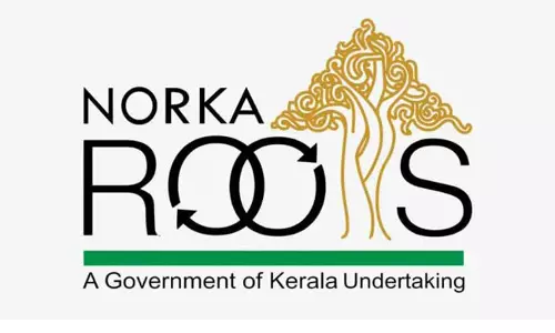 യുക്രൈനിലെ യുദ്ധഭീതി: നോർക്ക സെൽ പ്രവർത്തനമാരംഭിച്ചു യുക്രൈനിലെ യുദ്ധഭീതി: നോർക്ക സെൽ പ്രവർത്തനമാരംഭിച്ചു