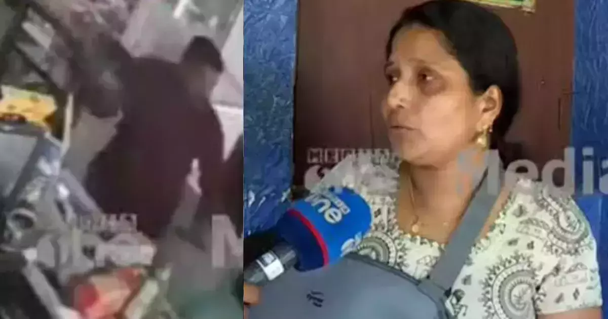 സൂപ്പര്മാര്ക്കറ്റ് ജീവനക്കാരിക്ക് മര്ദനം; പ്രതിക്കായി തെരച്ചില് ഊര്ജിതമാക്കി പൊലീസ് സൂപ്പര്മാര്ക്കറ്റ് ജീവനക്കാരിക്ക് മര്ദനം; പ്രതിക്കായി തെരച്ചില് ഊര്ജിതമാക്കി പൊലീസ്