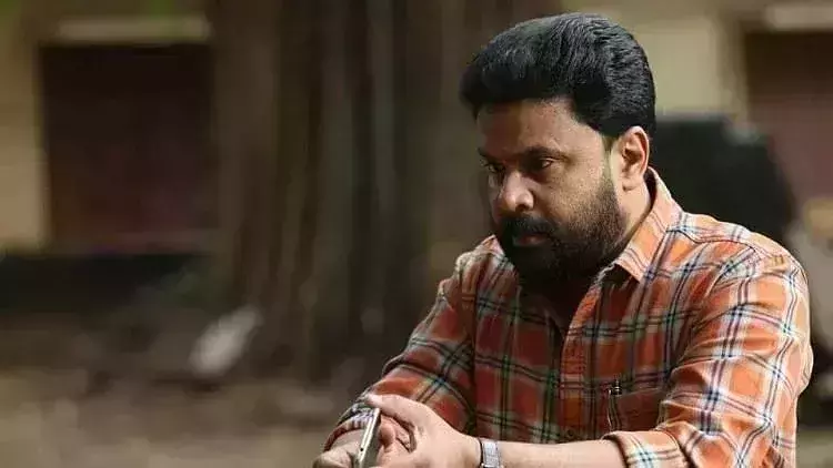 വധഗൂഢാലോചന കേസ്; ദിലീപിനെ വീണ്ടും ചോദ്യം ചെയ്യും വധഗൂഢാലോചന കേസ്; ദിലീപിനെ വീണ്ടും ചോദ്യം ചെയ്യും
