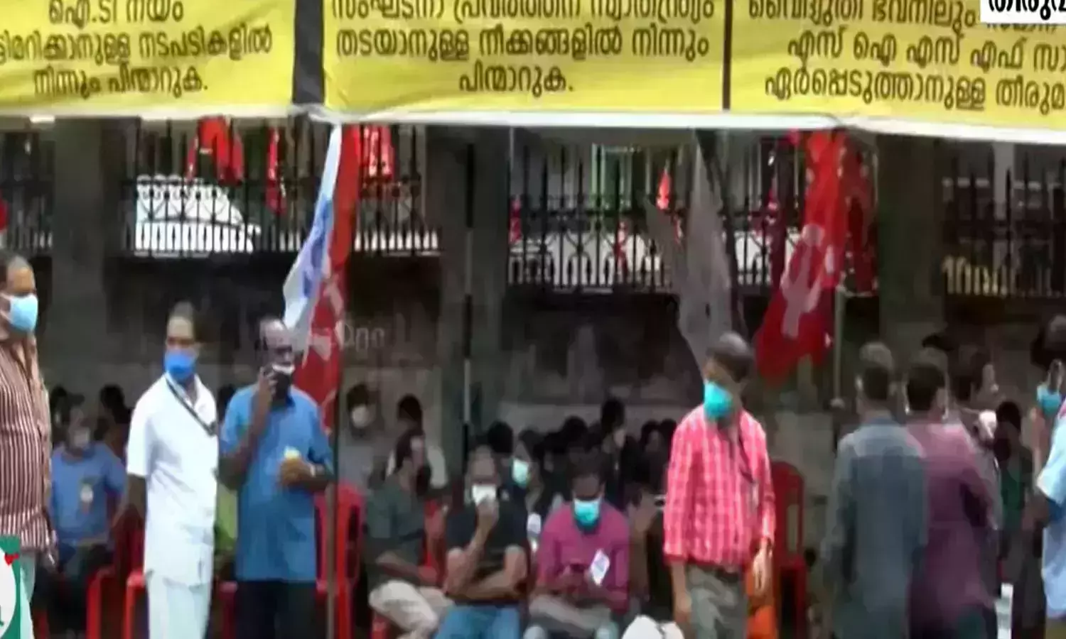 കെ.എസ്.ഇ.ബി സമരം; ഡയസ്നോണ്‍ പ്രഖ്യാപിക്കാന്‍ ബോര്‍ഡ് തീരുമാനം