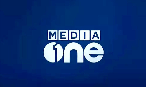 മീഡിയവൺ വിലക്കിനെതിരെ സൗദിയിൽ പ്രതിഷേധം