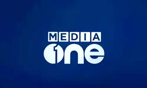 ഒപ്പമുണ്ട് പ്രവാസ ലോകം: മീഡിയവണിന് ഐക്യദാർഢ്യം പ്രഖ്യാപിച്ച് യു.എ.ഇയിലെ പ്രവാസി കൂട്ടായ്മകൾ