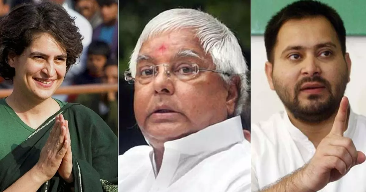 ലാലു പ്രസാദ് യാദവിന് പിന്തുണയുമായി പ്രിയങ്ക; നന്ദി അറിയിച്ച് തേജസ്വി യാദവ്